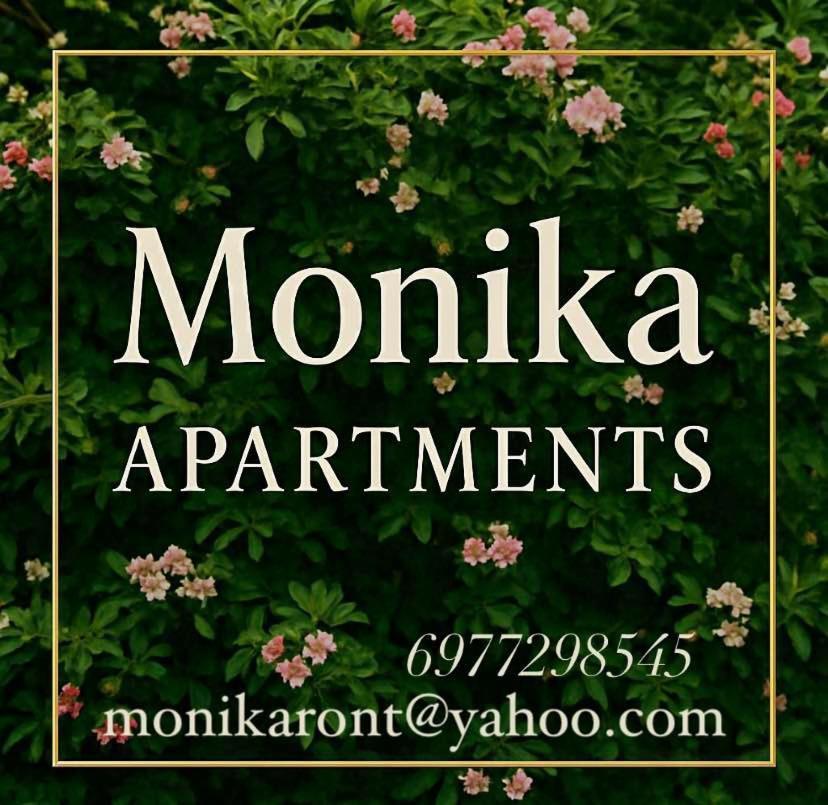 Monika Lefkada Hotel Tsoukaladhes Exterior photo